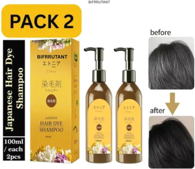 BIFRRUTANT Japanese Hair Dye Shampoo Black with Nourishing Formula(200 ml)