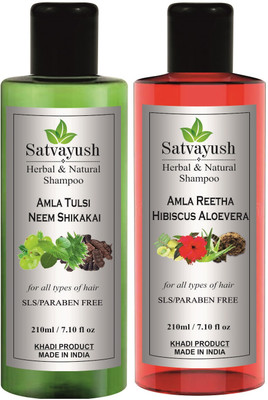 Satvayush Herbal Amla Tulsi Neem Shikakai Shampoo & Amla Reetha Hibiscus Aloevera Shampoo(420 ml)