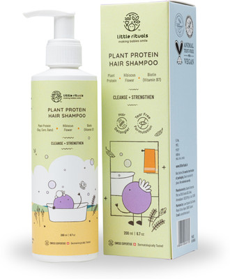 Little Rituals Tear-Free Baby Shampoo: Biotin, pH Balanced, Pollution Defense(200 ml)