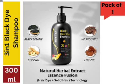 INDIANA HUDA Herbal Hair Color Shampoo Black Shine Formula 1pc(300 ml)