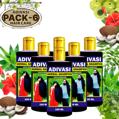 Vishvambhari Herbal Amla Hair Shampoo for Growth & Keeps scalp healthy(600 ml)