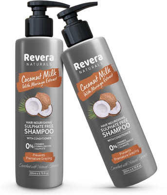 Revera COCONUT MILK SHAMPOO(200 ml)