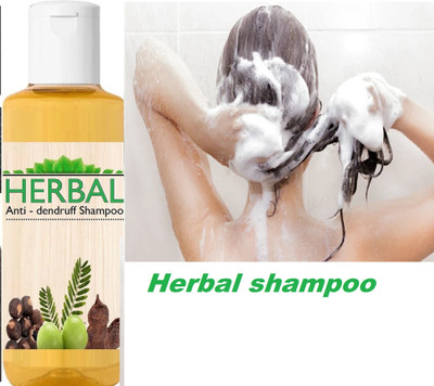 GFSU - GO FOR SOMETHING UNIQUE Professional Shampoo for Smooth Hair(100 ml)
