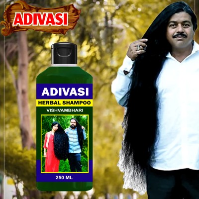 Vishvambhari Adivasi Herbal Hair Shampoo For Fast Hair Growth and Damage Repair shampoo(250 ml)