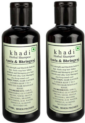 Khadi Herbal Amla & Bhringraj Shampoo -TWIN PACK (420 ml)(420 ml)