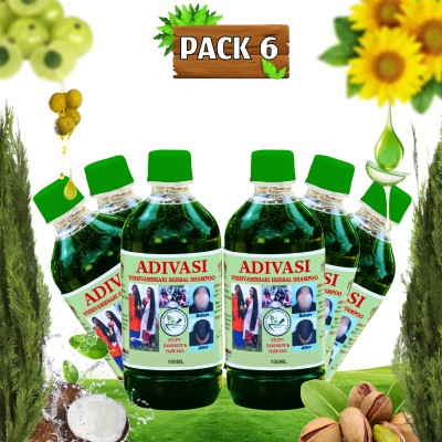 Vishvambhari Adivasi Bhringa Organic Natural Herbal Hair shampoo .l(600 ml)