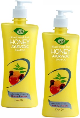 MEGHDOOT Honey Ayurvedic Shampoo 500ML(Pack of 2)(1000 ml)