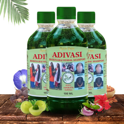 Growkesh All-in-One Hair Solution shampoo Combating Hair Loss and Dandruff for Smooth(300 ml)