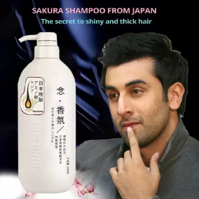 Redtize S SAKURA JAPANESE SHAMPOO ,Sakura No. 1 Japanese Shampoo,Volumizing rthr(300 ml)