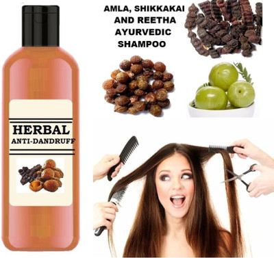 CATERINACHIARA Shampoo A Hair Fall Control(100 ml)
