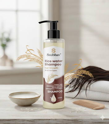 Snibhav Korean Rice Water & Collagen Advanced Damage Repair Shampoo(200 ml)