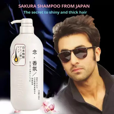 Vizzard gfg SAKURA JAPANESE SHAMPOO Sakura No. 1 Japanese Shampoo, Thick And Strong(300 ml)