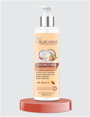 SUKAINA COCONUT MILK SHAMPOO WITH ALMOND OIL(250 ml)