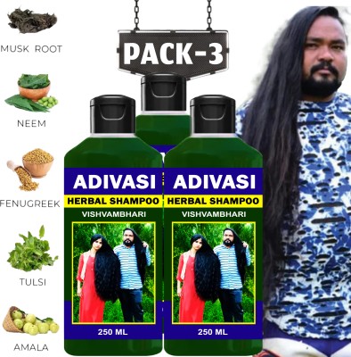 Vishvambhari Adivasi & Argan Shampoo for Hair Growth, Hair Fall Control and Nourishment,(750 ml)