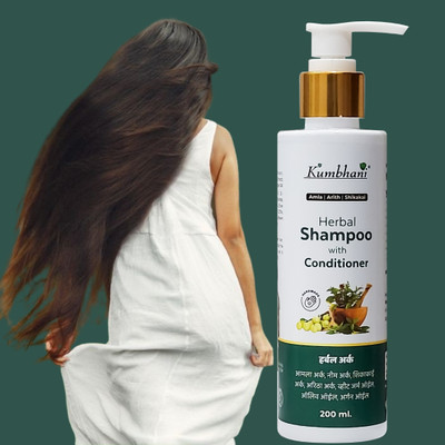Kumbhani Herbal Shampoo Sulphate Free for Hairfall Control(200 ml)