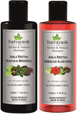 Satvayush Herbal Total Repair Shampoo Combo ( Hair Grwoth, Anti Dandruff, Anti Hairfall )(420 ml)