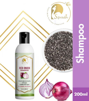 Sipradh Red Onion Extract Black Seed Oil & Jojoba Oil Pro-Vitamin B5 Men & Women(200 ml)