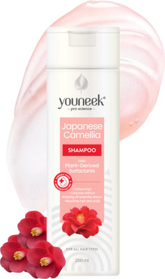 YOUNEEK Pro Science Japanese Camellia Hydrating Shampoo | Sulfate-Free & Frizz Control(250 ml)