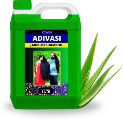 Phillauri Adivasi Natural Herbs Jadibuti 1Ltr Shampoo For Hair Regrowth(1 L)