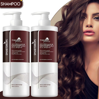 smartdrops Keratin Hair Shampoo, For Dry & Damaged Hair, Shampoo For Men & Women(200 ml)