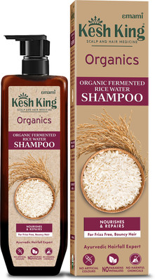 Kesh King Organics Anti Frizz Shampoo with fermented rice water for dry frizzy hair(300 ml)