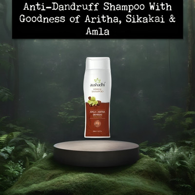 aushadhi Anti Dandruf Shampoo Pack of 3(1500 ml)