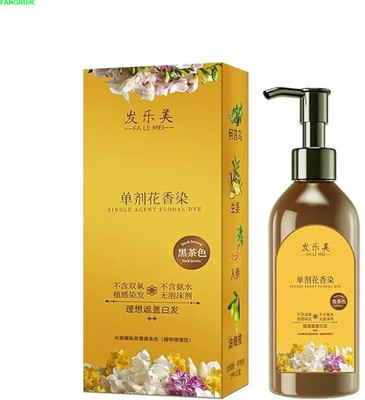 Fangruik 10 min hair color shampoo glossy black(100 ml)