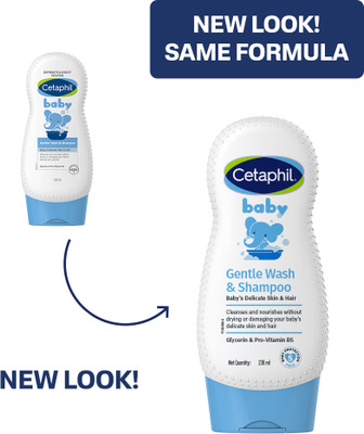 Cetaphil Baby Gentle Wash & Shampoo With Glycerin & Panthenol(230 ml)