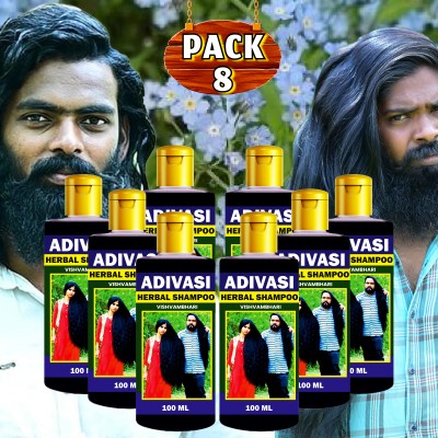 Vishvambhari Amla And Adivasi Hair Shampoo For Strong, Long and Thick hair Care(800 ml)