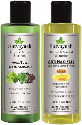 Satvayush Herbal Amla Tulsi Neem Shikakai Shampoo & Anti Dandruff Lemon Honey Shampoo(420 ml)