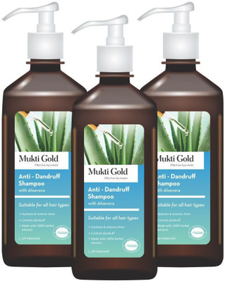 AXIOM Anti-Dandruff Shampoo with Aloe Vera | Helps in controls(400 ml)