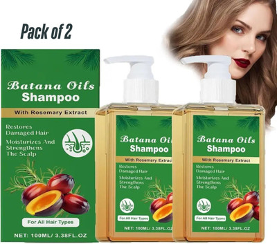 PHIZLLER Rosemary Extract infused in Batana Oil Shampoo Revitalizing for Shiny Hair(200 ml)