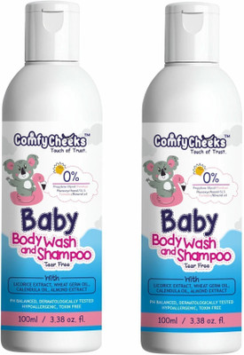 Comfy Cheeks Tear Free Baby Wash&Shampoo Aloe Vera For Soft Clean Skin&Hair 2pcs(200 ml)