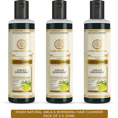 KHADI NATURAL Amla & Bhringraj Hair Cleanser | Reduces Hair Fall and Rejuvenates Hair(630 ml)