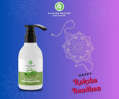 AYURVED MASTER Aloe Vera Shampoo – Reduces hair fall and dandruff – Removes excess oil from the scalp For a long time, aloe vera has been the go-to solution for all hair loss problems.200ML-PACK OF 2(400 ml)