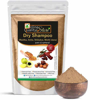 Online Quality Store dryshmpoo_ars_200gm(900)
