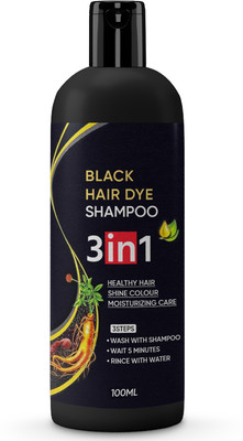 unimoon 3 in 1 Hair Shampoo - Split End Repair, Nourishing(100 ml)