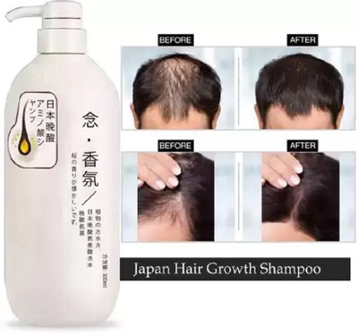 Redtize SAKURA JAPANhampoo,SDFS(300 ml)