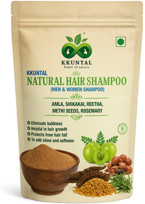 KKUNTAL KKUNTAL__AMLA BOOST(224 g)