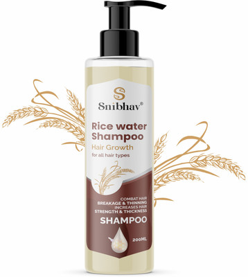 Snibhav Rice Water Shampoo for Frizzy and Dry Hair | Sulphate & Paraben Free(200 ml)