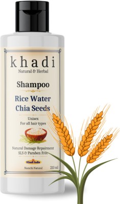 Namchi Natural Khadi Damage Recovery & Hairfall Control Shampoo | Rice Water & Black Seed Oil(210 ml)