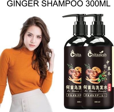 CHITAAKSH Ginger Shampoo with Ginger & Methi Dana for Reducing Hair Loss (300 ml)(600 ml)