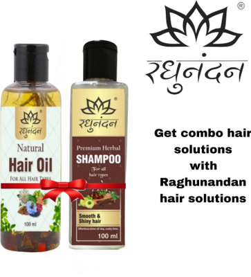 Raghunandan ROILCOMBO334(200 ml)