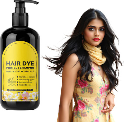 vcn Smoothening Hair Dye Shampoo – Ammonia Free – 300ml(300 ml)