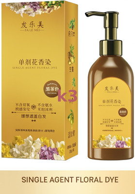 K3NTERPRISES K3 Japanese Shampoo MatchaRoot Silk Shield 100ml(100 ml)