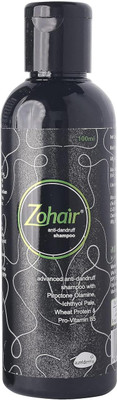 Aurelderma Zohair ANTI DANDRUFF SHAMPOO Pack of 2(200 ml)