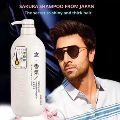 COSMETIZE 54T65 SAKURA JAPANESE SHAMPOO Japan's No.1 Original(300 ml)