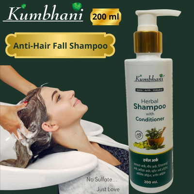 Kumbhani Natural Hair Shampoo With Herbal Amla Reetha Shikakai And Methi Dana(200 ml)