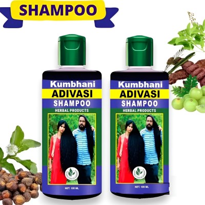 Kumbhani Bhingraj Adivasi Jadibuti Natural Hair Growth Shampoo - Regrowth Ayurvedic(200 ml)