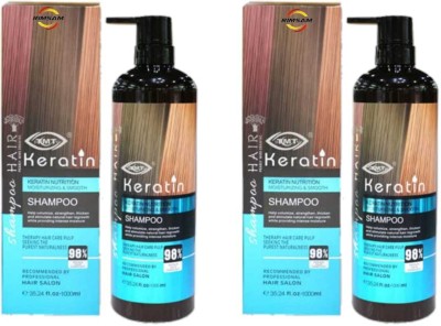 Rimsam Keratin Moisturizing & Smooth Shampoo 900ml pack 2 bottle(1800 ml)